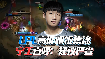 尤其是在比 尤其是在比