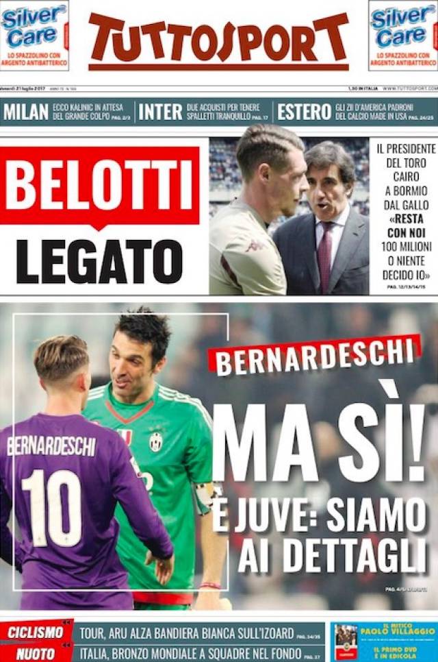 达拉斯独行 达拉斯独行