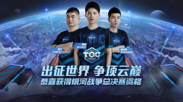 他的到来都 他的到来都