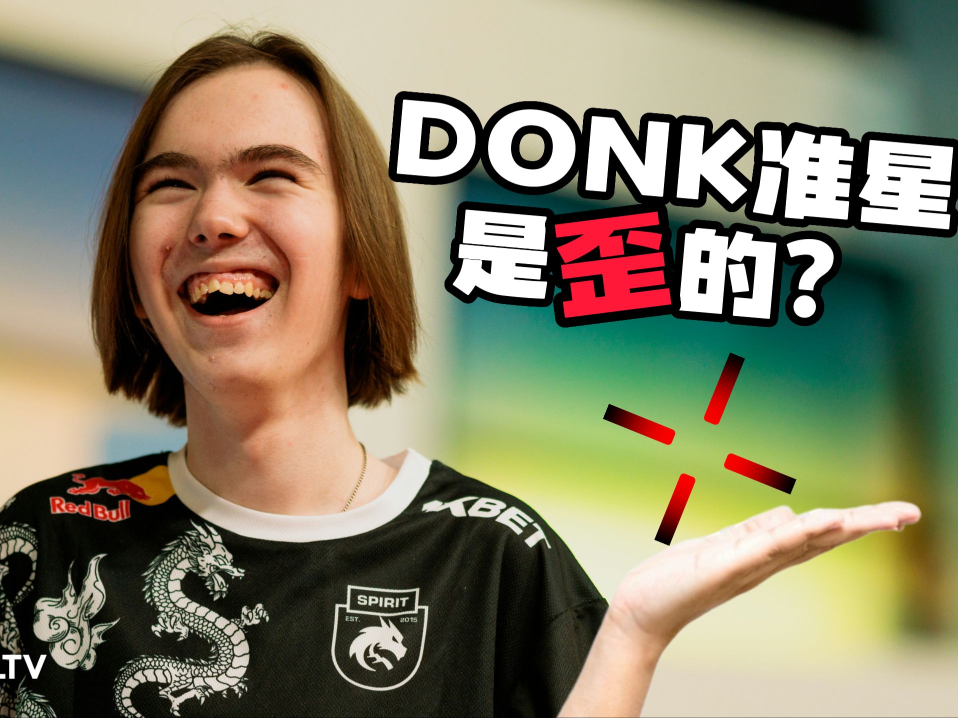 张才仁砍下