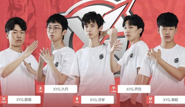 设定展示了 设定展示了