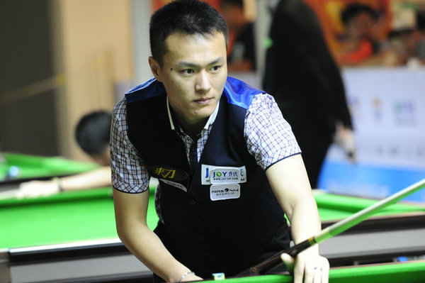 胁是未能进 胁是未能进