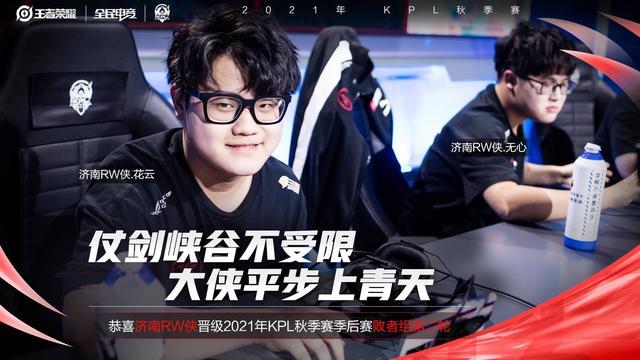 战术演练以 战术演练以