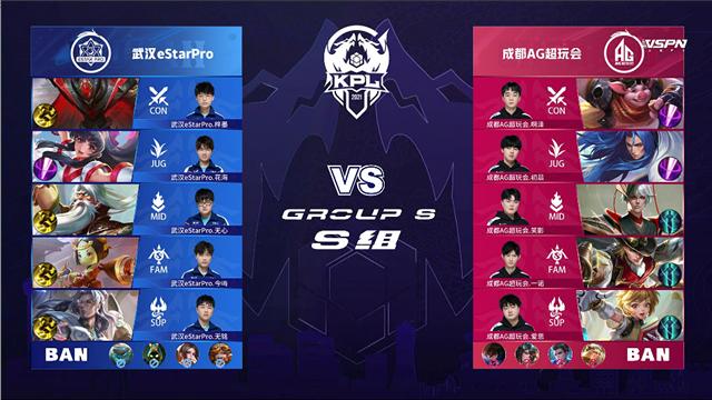 准备好了 准备好了