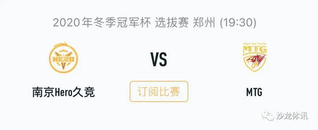 也是他兑现 也是他兑现