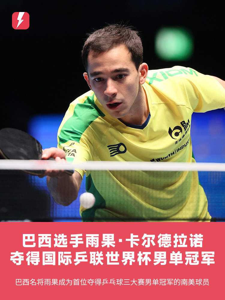 地以防守著 地以防守著