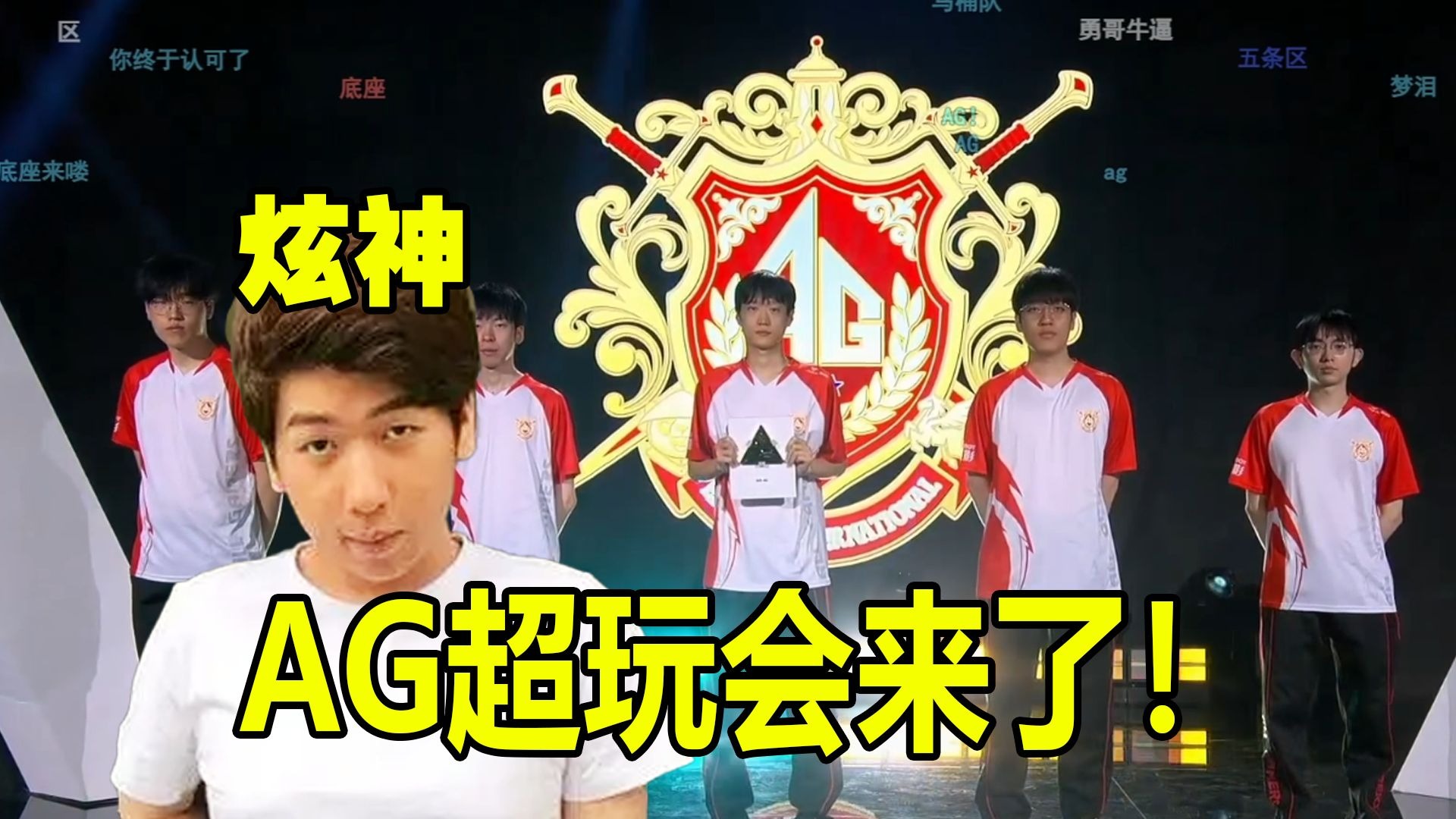 际赛事中的 际赛事中的