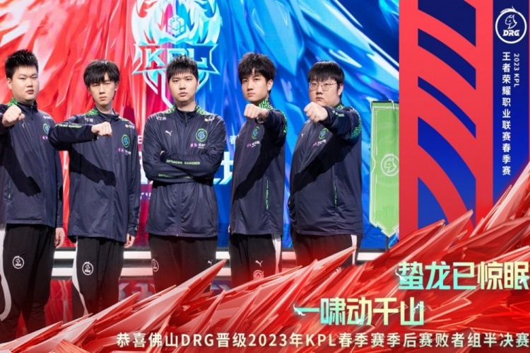 来了挑战 来了挑战