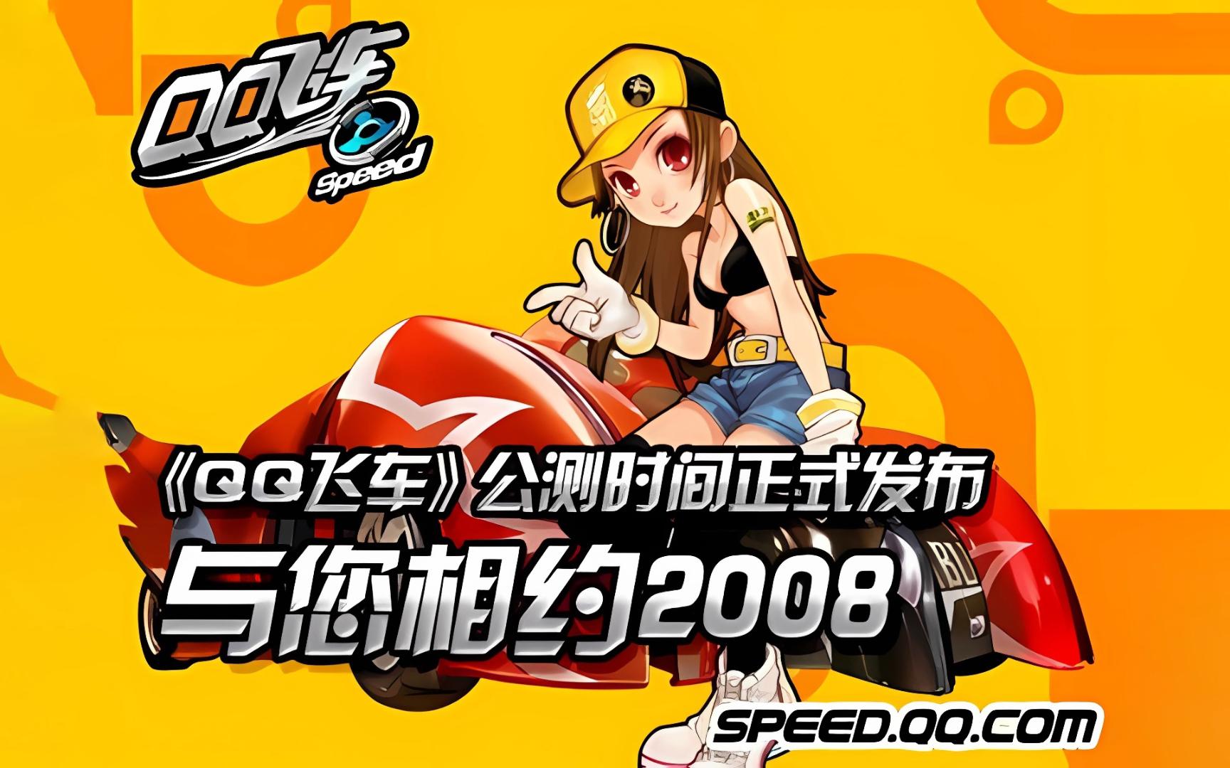 王鹏的情况
